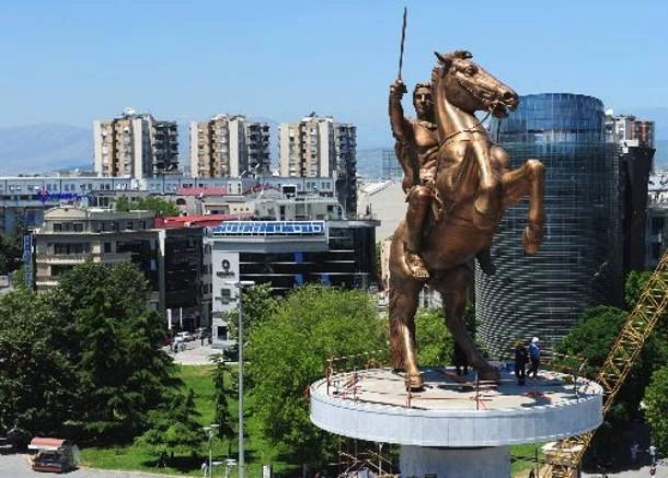 Αναφορές περί «Μακεδονικού Έθνους» υποκρύπτουν εδαφικές βλέψεις εναντίον της Ελλάδας, έγραφαν οι ΗΠΑ το 1944